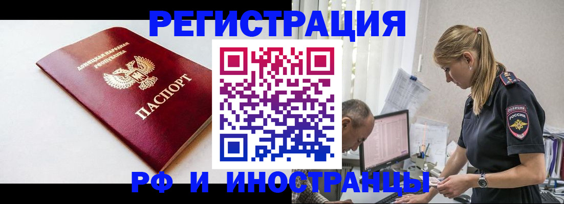 форма 3 в Вологде
